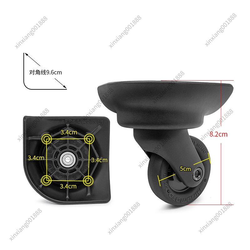 Silent Replacement Luggage Wheels - 샘소나이트 러기지 교체용 바퀴 LT20-1N 히노모토