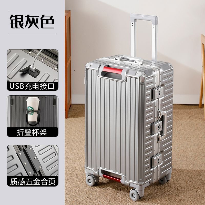 Aluminum Frame Carry On Luggage - 대형 여행용 가방 알루미늄 프레임 롤링
