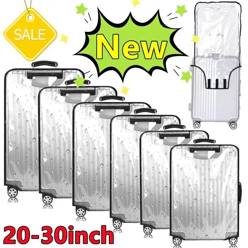새로운 20-30인치 여행 가방 커버 투명 보호 방수  - Waterproof Suitcase Cover Protector 리뷰 및 가격