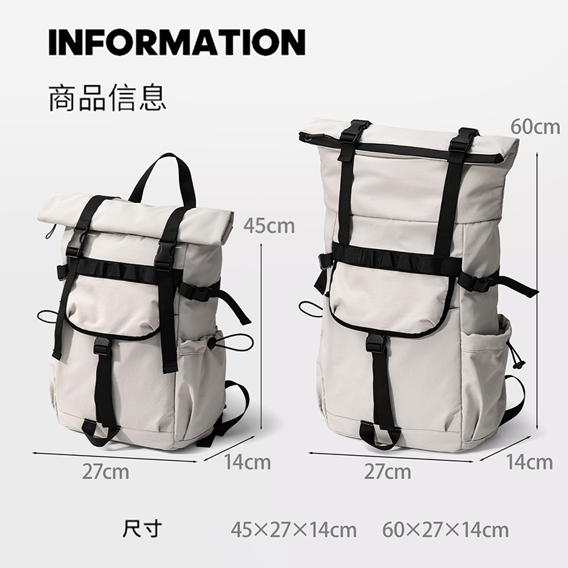 신형 남성용 롤탑 확장형 여행 백팩 노트북 백팩 아웃도 - Foldable Rolling Luggage Bag 리뷰 및 가격