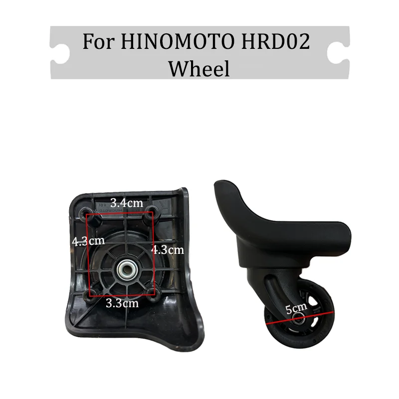 HINOMOTO HRD02에 적합 범용 휠 무소음 휠  - Silent Replacement Luggage Wheels 리뷰 및 가격