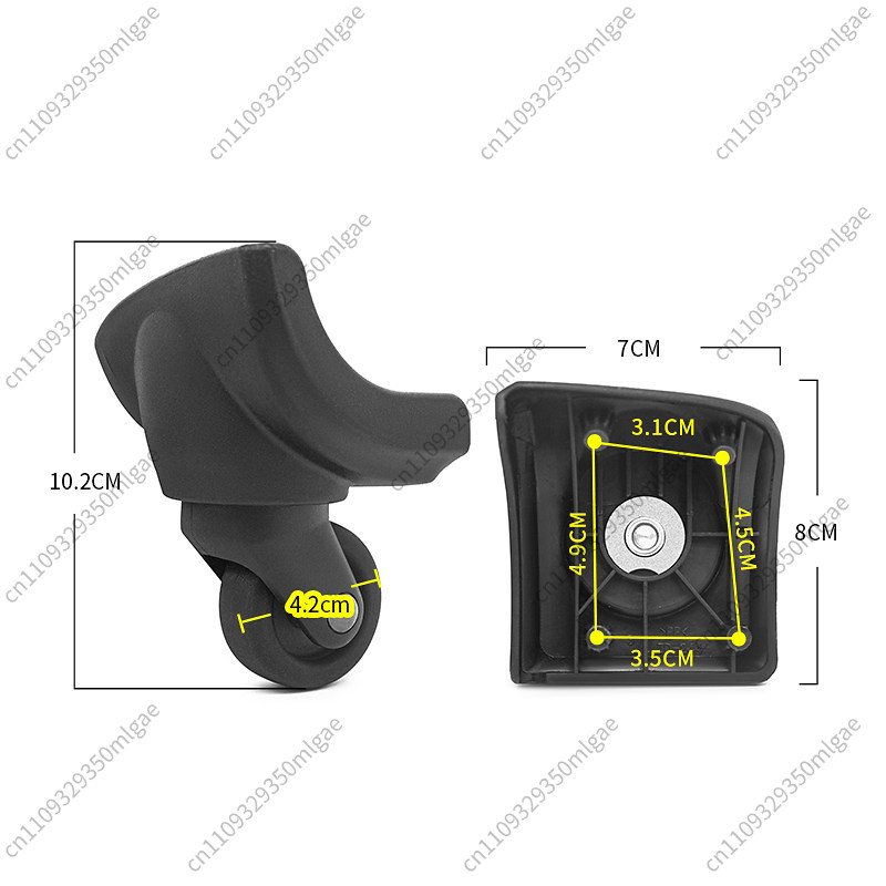 수하물 교체용 바퀴 ZD244 BW039, 아메리칸 투 - Silent Replacement Luggage Wheels 리뷰 및 가격