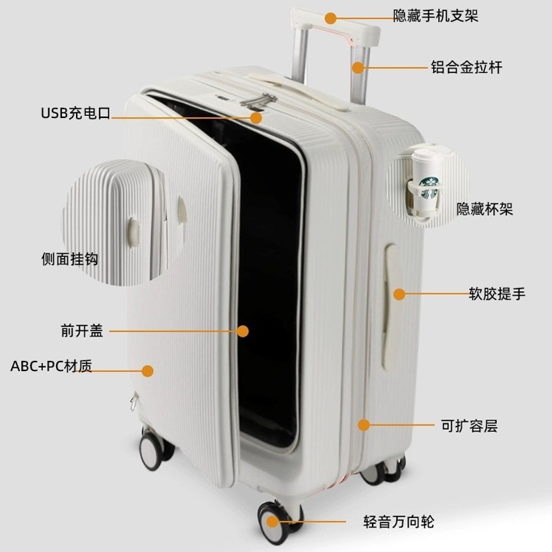 뜨거운! 새로운 20/22/24/26/28 인치 여성  - Front Opening Laptop Luggage 24 Inch 리뷰 및 가격