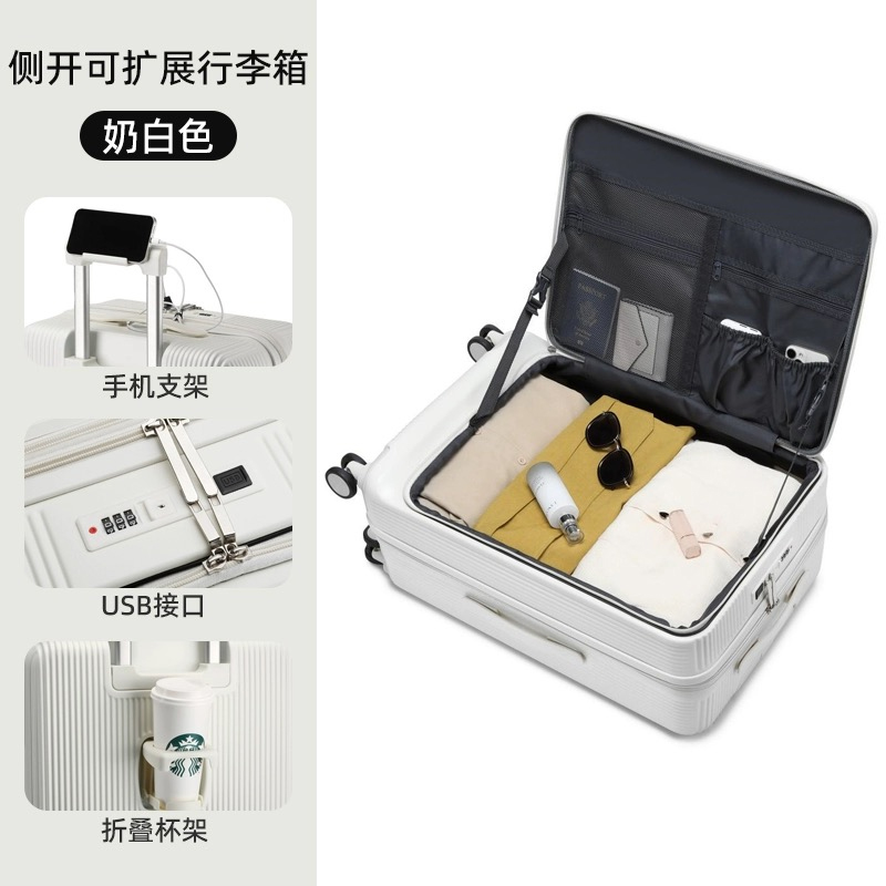뜨거운! 새로운 20/22/24/26/28 인치 여성  - Front Opening Laptop Luggage 24 Inch 리뷰 및 가격