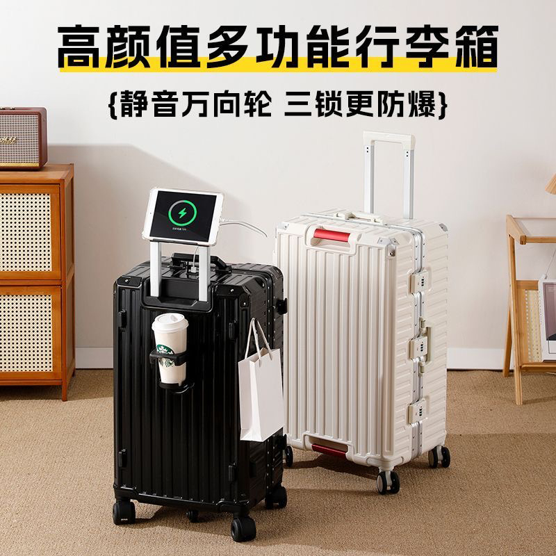 대형 여행용 가방 알루미늄 프레임 롤링 러기지 트롤리  - Aluminum Frame Carry On Luggage 리뷰 및 가격