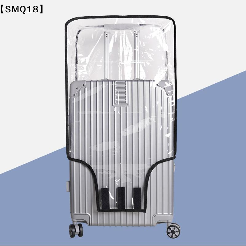 투명 여행용 수하물 커버 방수 수하물 보호 커버 방진  - Luggage Protective Cover Transparent 리뷰 및 가격